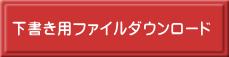 pt@C_E[h 