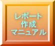  |[g 쐬 }jA